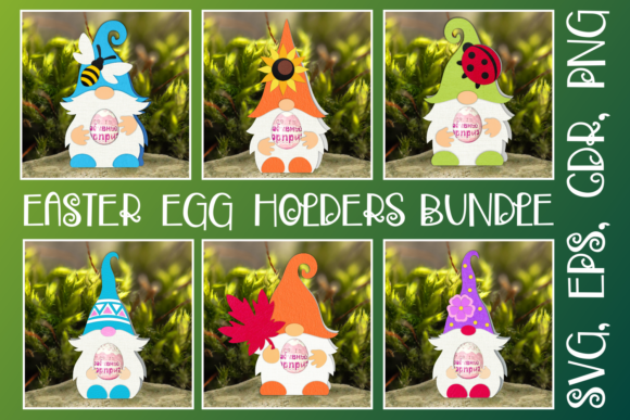 Gnomes Easter Egg Holders Bundle SVG: 3D SVG Shapes