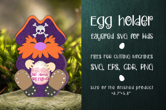 Pirate 3D SVG Shapes: A Crafter's Review